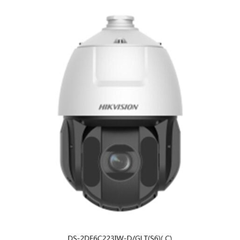 海康威视 DS-2DE6C223IW-D/GLT(S6)(C) 200万6寸23倍红外网络球机