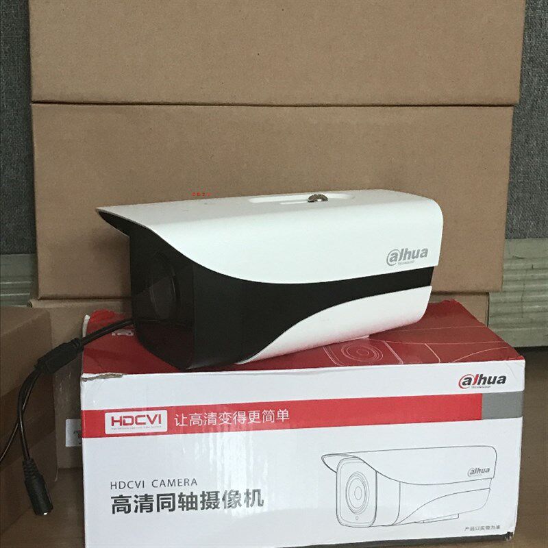 大华 DH-IPC-HFW5443DM-I1 400万红外定焦枪型网络摄像机