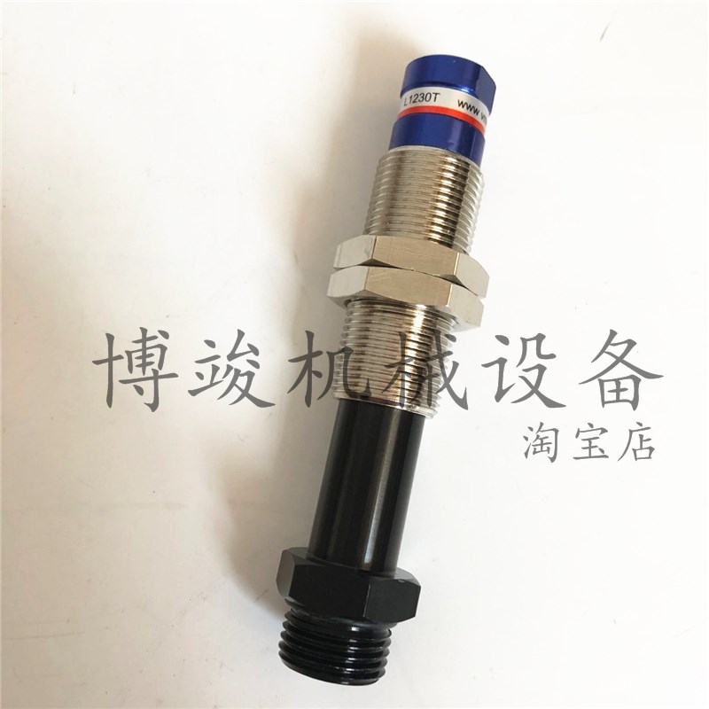 原装VTEC韩国威泰克VMECA真空吸盘连接杆支架缓冲杆L1230T
