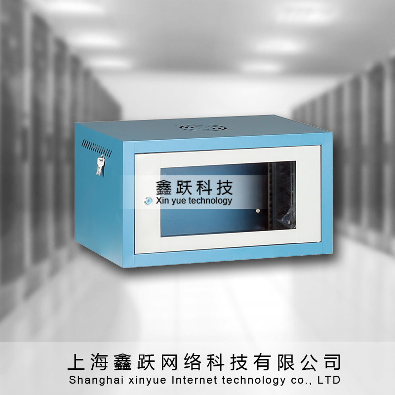 网络机柜6U墙柜0.3米壁挂交换机功放弱电19英寸小机柜 包邮