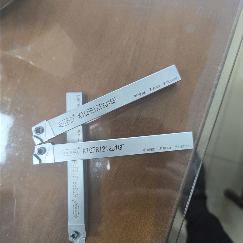 走心机刀杆主轴刀杆背轴刀杆刀座外圆切刀杆立装槽刀杆切断刀杆