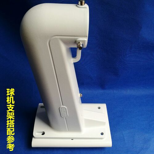 DS1275+1602ZJ海康球机立杆球机抱箍支架 海康大华立杆抱柱支架组