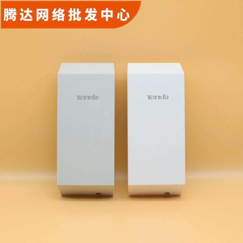腾达O1无线桥接器套装电梯桥接器监控桥接器 防水POE监控CPE桥接