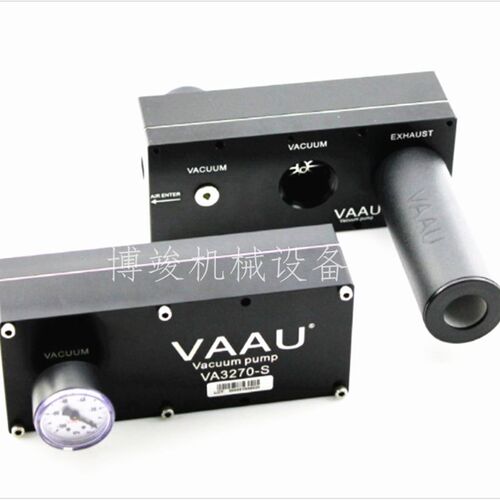 原装VAAU真空产生器VA330 VA370 VA3100 VA3170 VA3200 VA3270-S