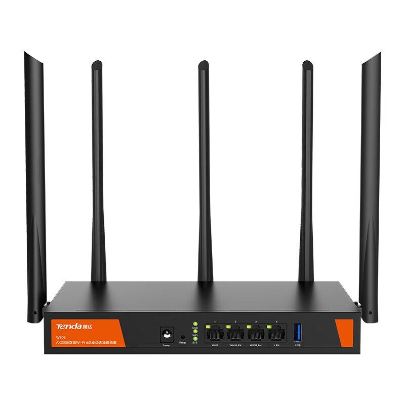 腾达AX3000千兆WiFi6企业无线路由器W30E双频多WAN管理百台博通芯