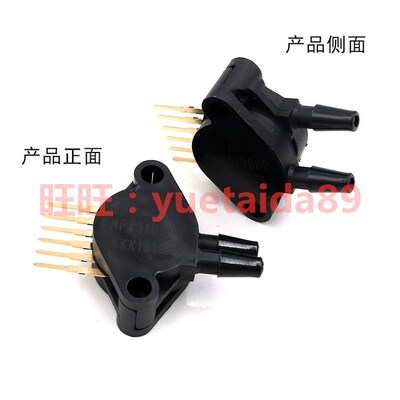 MPX5100DP 现货热销 美国 FREESCALE 量大从优 常备库存 原装正品