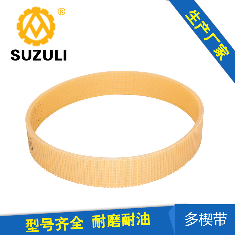 350锯铝机同步带达美255铝材切割机皮带传动带电刨厂家跑量三角带图片