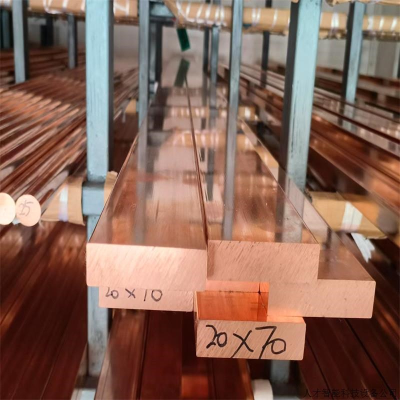 供应 T2紫铜棒 紫铜电极铜杆 实心纯铜圆柱 接地防雷高导电.适用