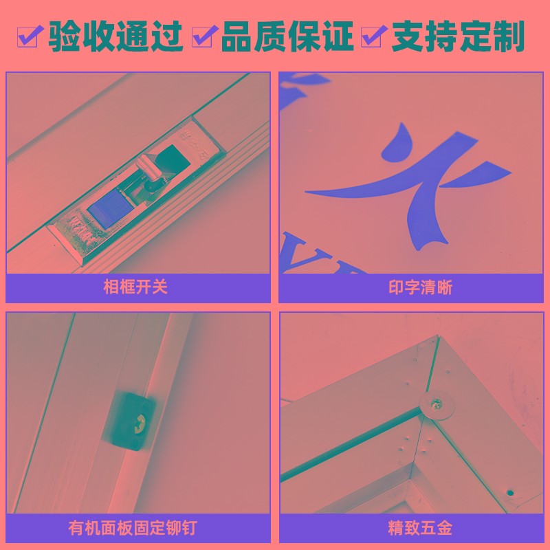 铝合金消火栓箱门框消防水带箱门室内外消火栓箱体门框架