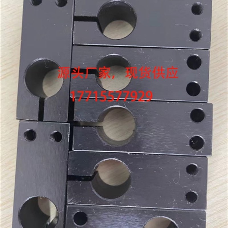 替换米思米KDST6 8 10 12 15 16 20 25 30 35怡和达RDE01 固定夹图片