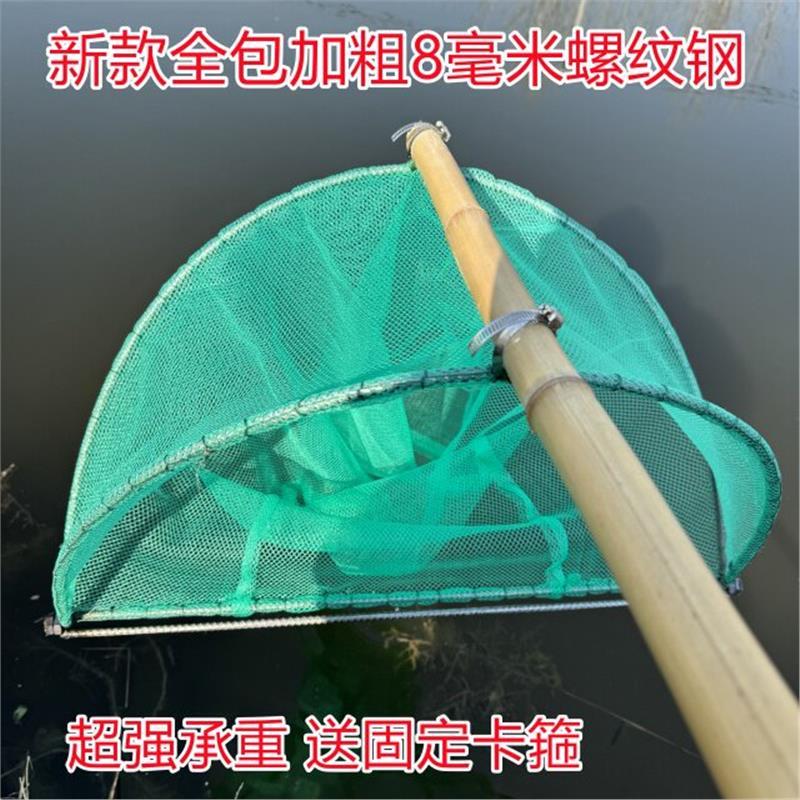 加粗新款老式扒鱼网扒虾网螺蛳网河虾网米虾网捞螺蛳专用工具