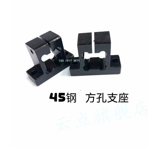 铝合金型材用支座夹具方形支柱型LCAC6-20 LCAH6-20方孔支架