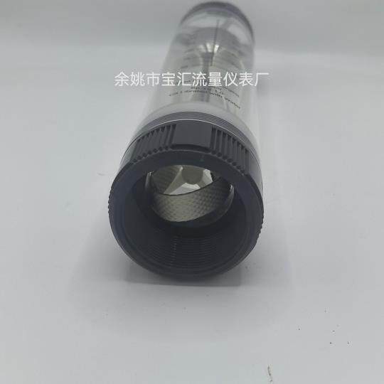 LT-50G不锈钢304玻Z璃转子管道式流量计气体计浮子液体水数器