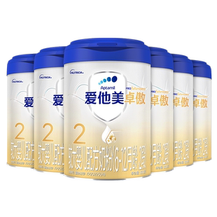 [爱他美官方旗舰店]卓傲2段婴儿配方奶粉800g*6罐6-12月