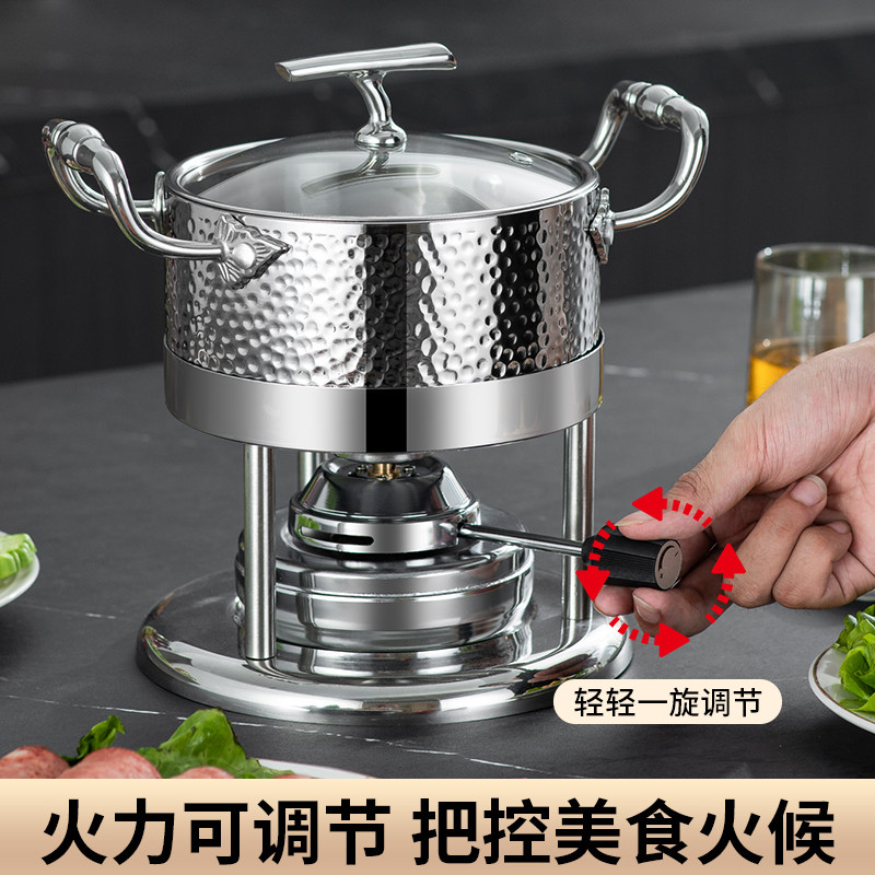304不锈钢小火锅一人一锅汤锅商用家用锅 高档中式火锅锤纹鸳鸯锅