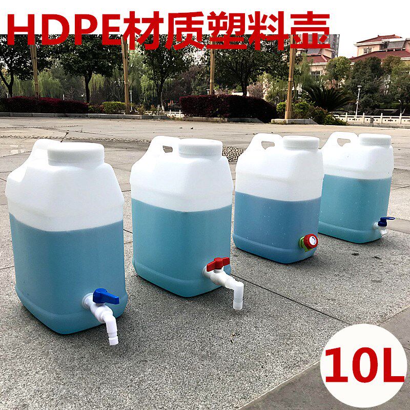 带水龙头的透明塑料桶家用食品级加厚孝素储水手提方壶加装放水口