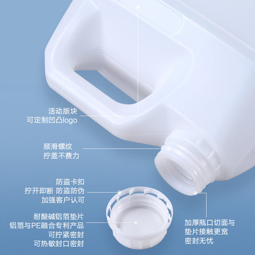 食品级塑料方形酒桶 2L/5L/10L便携耐沸水桶 台湾出口加厚密封桶