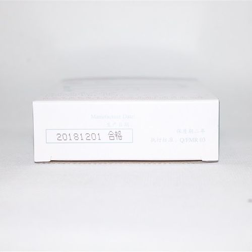 天威适用实达MP360K MP370K色带架 MP-360KII色带MP-370K色带架