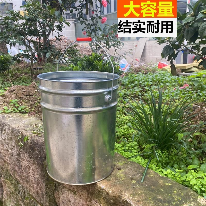 22升铁桶家用加厚款铁皮水桶镀锌桶铁桶金属桶直桶提油桶垃圾桶