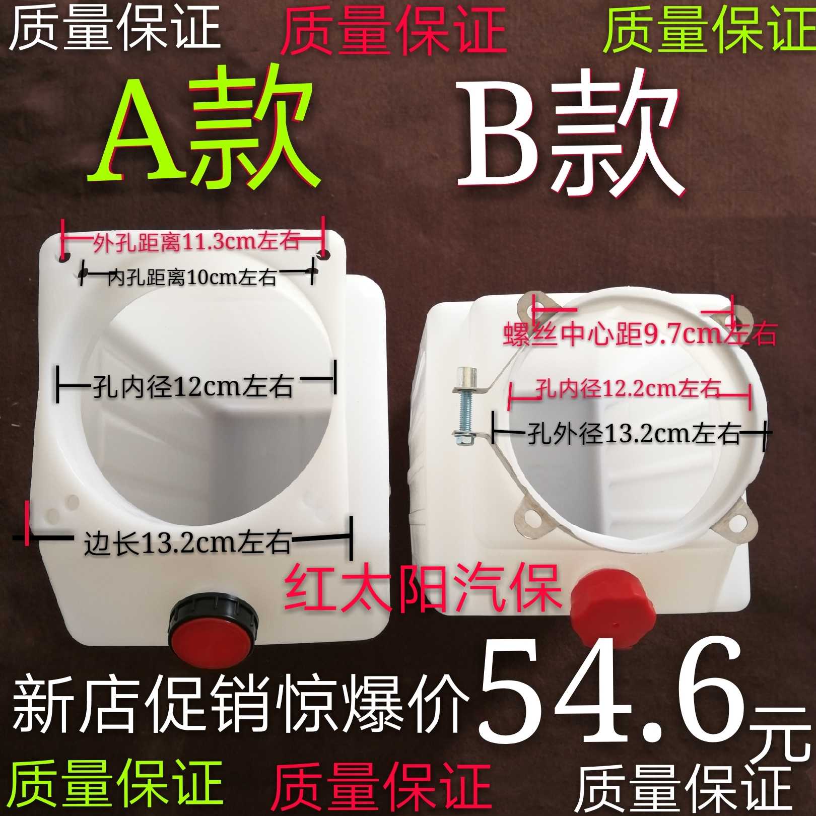 举升机油壶汽车升降机液压油桶元征序达举升机泵液压塑料油桶原厂图片