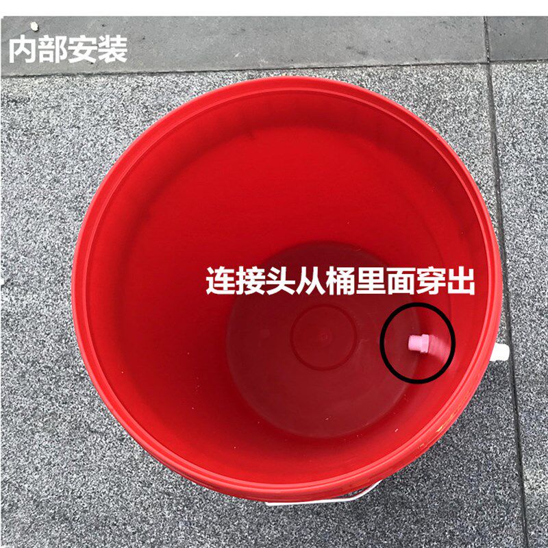 家用户外便携理发店挂壁式洗头洗澡桶带花洒淋浴器塑料桶带水龙头