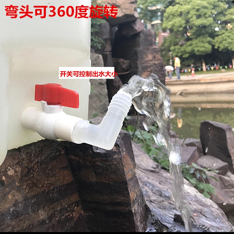 加厚食品级20L公斤塑料桶酒壶带放水嘴开关阀门酒精消毒液分装桶