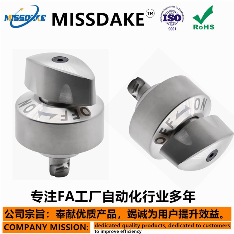 强力型转拇指扣快速锁紧器夹紧器旋钮型 BLL45-20 凸轮套 BLL53-9