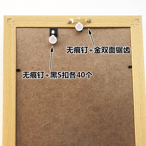 包邮免打孔无痕钉钩黑S扣相框配件照片墙隐形贴墙墙挂背板黑S挂钩