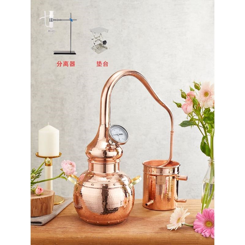 蒸馏器家用小型纯露蒸馏机精油提炼器古法纯铜蒸酒器紫铜提纯设备
