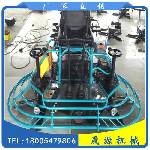 供应油混凝土汽地SYS-100面抹面光机座双盘驾抹光机水泥地收光机