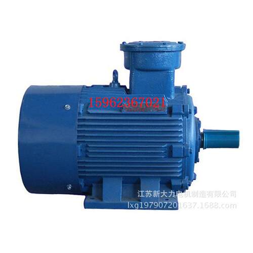 供应Y5B3-3动51-2-28L0W防爆电机YB3-355L多规格三相异步电动机隔