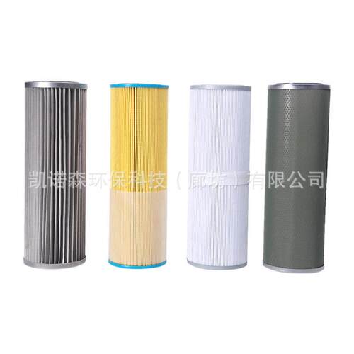 液压滤KTJ116530工程机械回油滤芯H-845345370玻纤滤芯芯挖6掘机