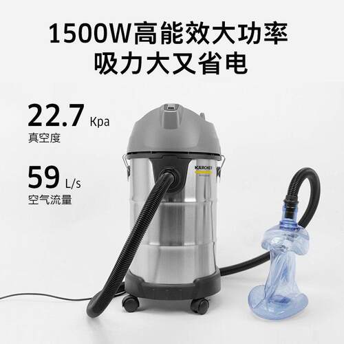 德国商用NT40/1桶式干湿用大吸功率大美电机尘器汽专用NT40两/1
