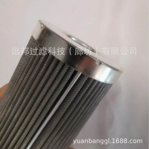供应克SH752901600160D200D200/HC液压油滤芯不锈钢滤颇W清器