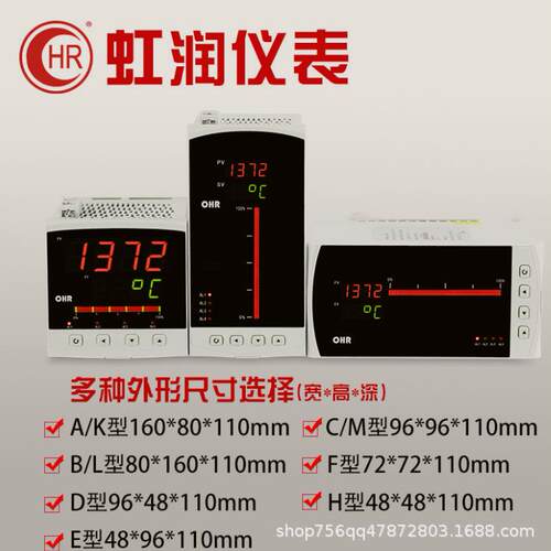 OHR-E0100A-55-0/0/4/X/OHR-E1001-AHR-E100AP-14-0//X/X/X-A控制