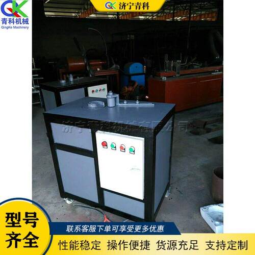 全动铁艺大门自弯管供应围栏常规楼梯弯机花设方备扁铁钢花管机