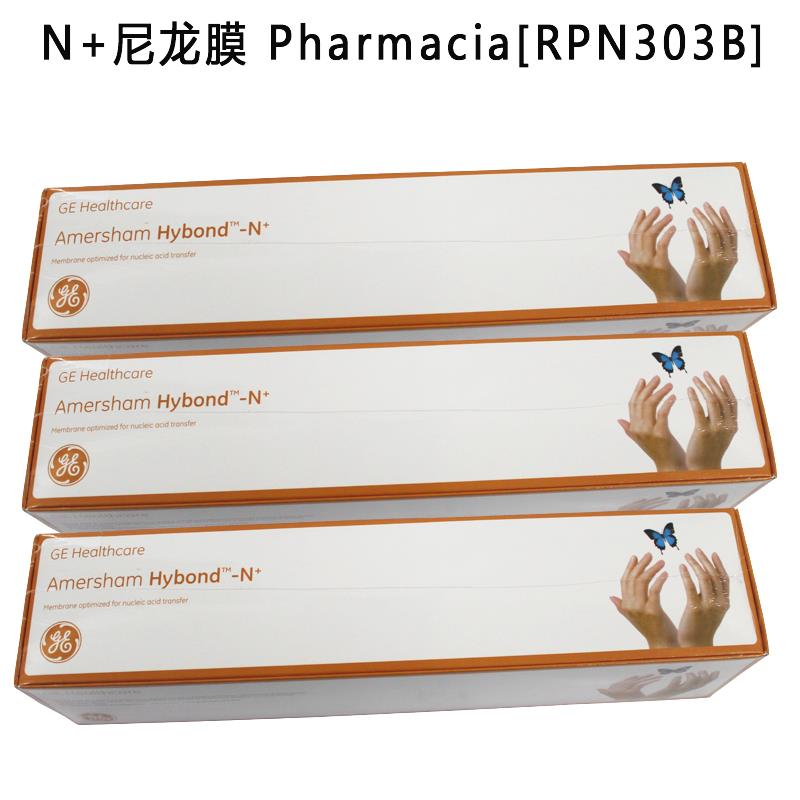 实验耗材 原装GE法玛西亚 N+尼龙膜 Pharmacia[RPN303B]