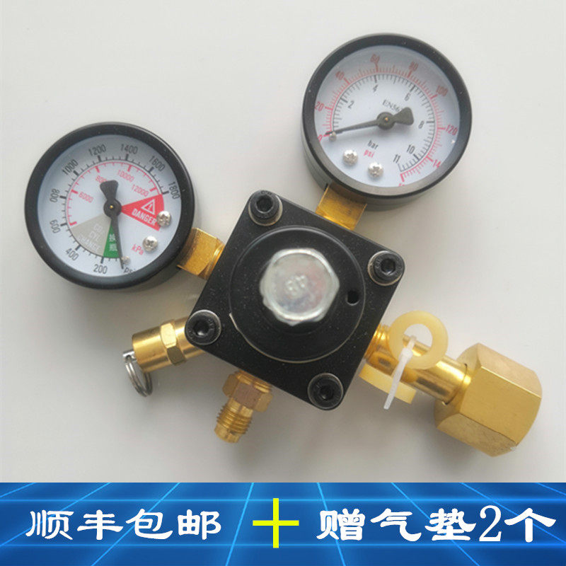 CO2气瓶减压压力表 饮料机用高压气压表 通用二氧化碳气压配件