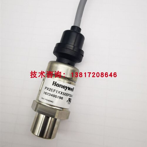 艾特网能海悟机房精密空调高低压压力传感器PX2EF1XX200PSAAX低压