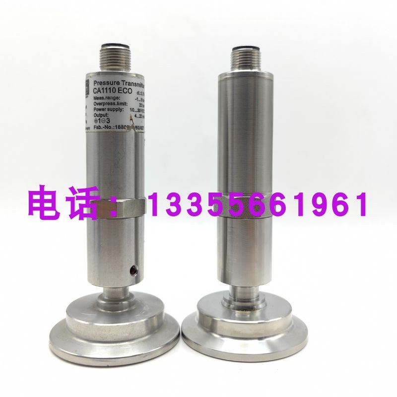 CA110ECO卫生型压力变送器0..10bar德国朗博同款压力传感器labom