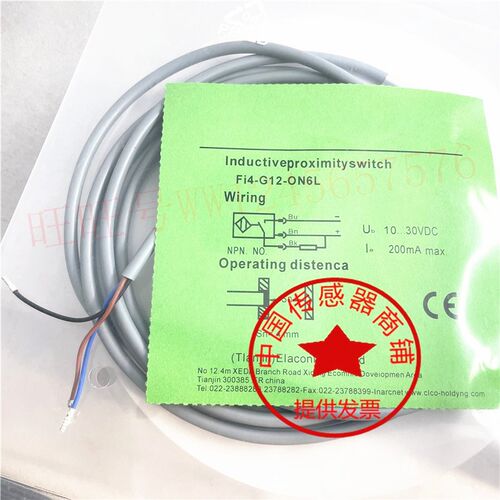 现货NI4 5 8-M12-OP6L/S509 OD6L FI2-G12-ON6L CP6L CN6L NE-Q12