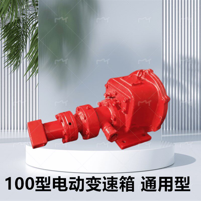 开山100型潜孔钻机变速箱 动力头 架子钻牙箱总成90冲击器钻头
