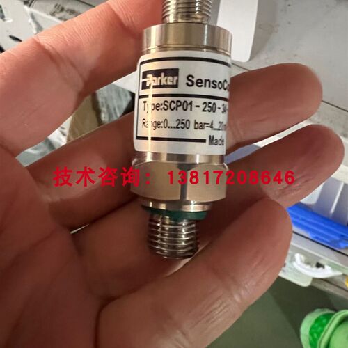 美国Parker派克SCP-250-34-07压力传感器CP01-400-24-07传感器