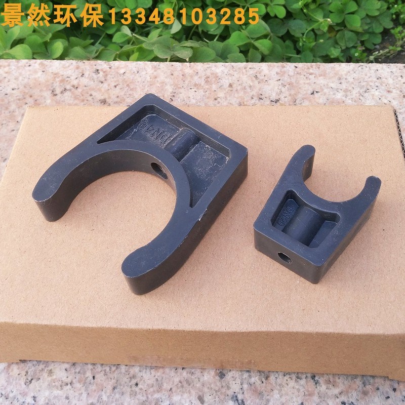 管固定卡箍15/20/25UPVC塑料管夹管卡外径喉箍加厚水处理环保工程图片