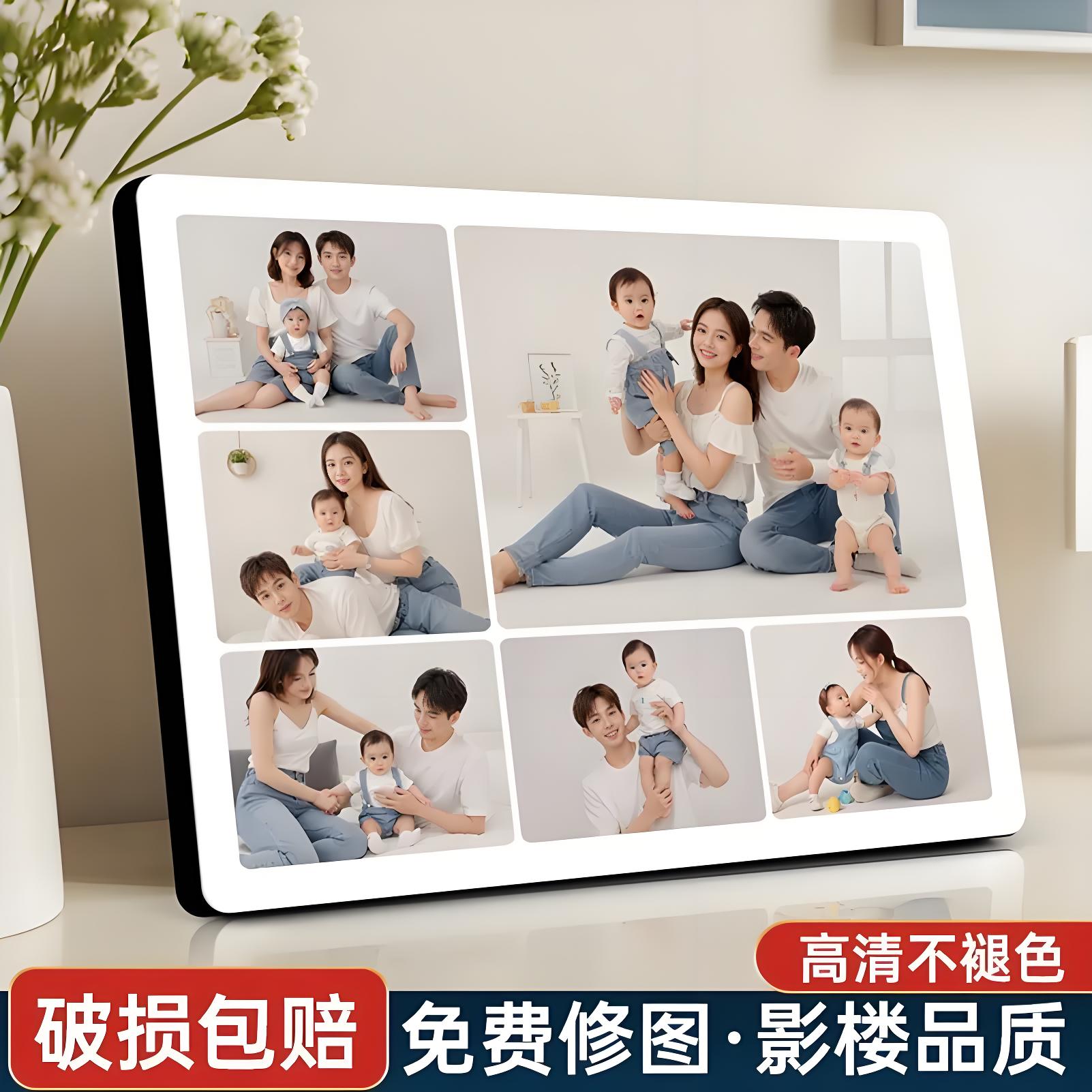 六宫格相框摆台照片定制做成相册图片