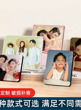 相框摆台定制diy洗照片打印相册