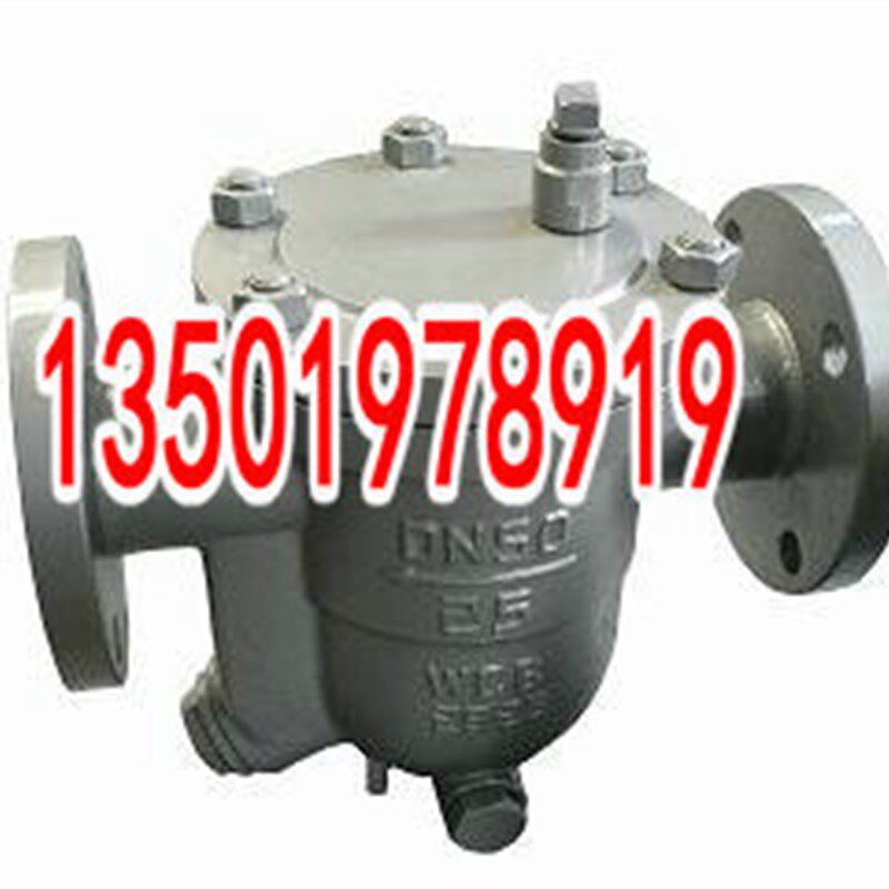CS41H-16-25-40C铸钢法兰自动热静力自由浮球式蒸汽疏水阀器DN80