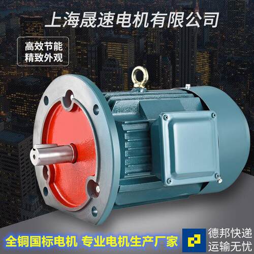 三相异步马达Y100L1-4极2.2KW 全新铜国标电机马达YE2电机380v