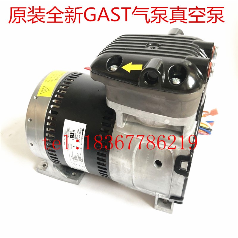 原装全新GAST嘉仕达隔膜泵气泵真空泵86R130-401-N270X