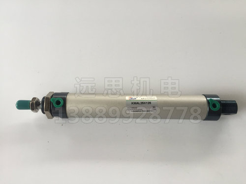 KMAL20*25/50/75/100/125/150 金龙KLH KMAL系列铝合金迷你气缸